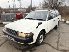  Toyota Corona 1990 , 250000 , 