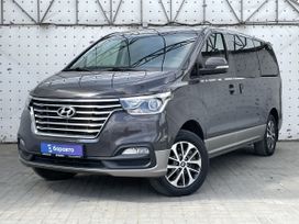    Hyundai Grand Starex 2020 , 4450000 , 