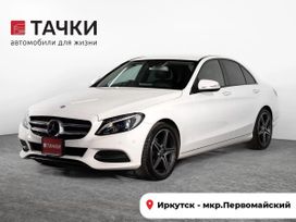  Mercedes-Benz C-Class 2014 , 2040000 , 