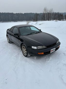  Toyota Curren 1995 , 500000 , 