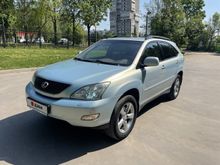 Москва RX350, 2006 Москва RX350, 2006
