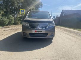    Suzuki Landy 2012 , 980000 , 