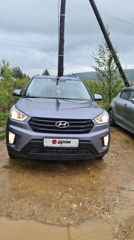 SUV   Hyundai Creta 2020 , 1550000 , 