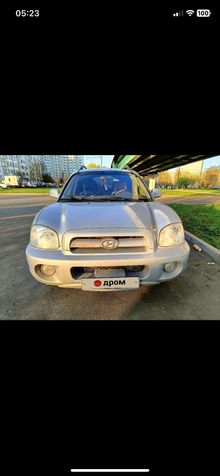  Santa Fe Classic