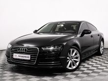  A7, 2014