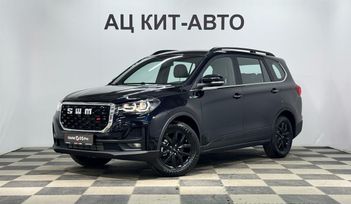 SUV   SWM G05 Pro 2023 , 1499000 , 