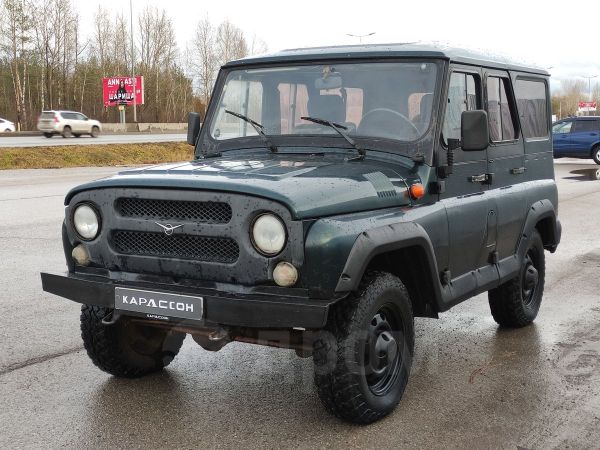 SUV     2010 , 325000 , 