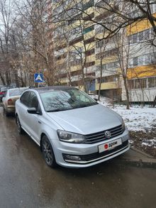  Polo, 2017