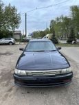 Toyota Vista 1991 , 265000 , 
