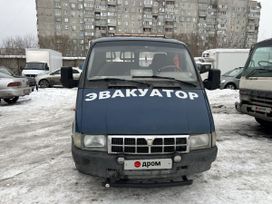   3302 2001 , 890000 , 