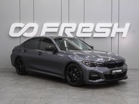  BMW 3-Series 2020 , 3699000 , 