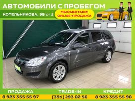  Opel Astra 2012 , 849000 , 