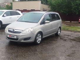    Opel Zafira 2008 , 580000 , 