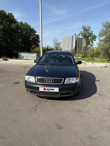  A6, 2000