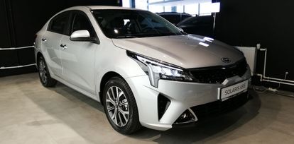  Solaris KRS 2025 , 2275000 , 