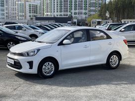  Kia Pegas 2023 , 1525000 , 