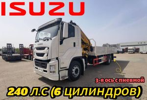  () Isuzu Giga 2025 , 12859000 , 