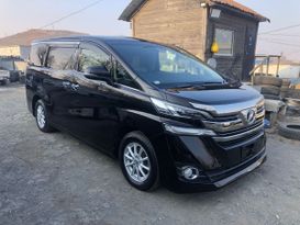    Toyota Vellfire 2015 , 1790000 , 