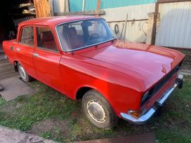   2140 1982 , 170000 , 