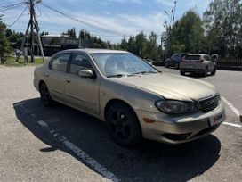  Nissan Maxima 2003 , 400000 , 