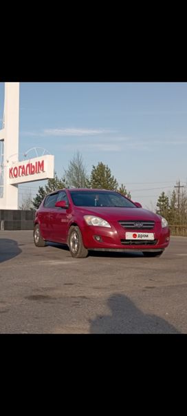  Kia Ceed 2007 , 550000 , 
