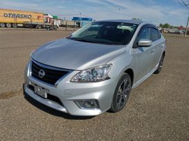  Nissan Sylphy 2017 , 1650000 , 