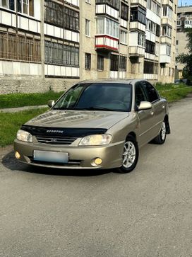  Kia Spectra 2008 , 370000 , 