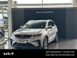 SUV   Geely Coolray 2020 , 1695000 , 