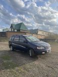    Toyota Ipsum 1996 , 500000 , 