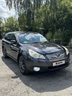  Subaru Outback 2009 , 1250000 , 