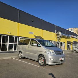    Toyota Alphard 2005 , 1695000 , 
