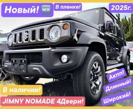 SUV   Suzuki Jimny 2025 , 3545000 , 
