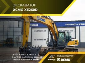   XCMG XE260D 2024 , 13300000 , 
