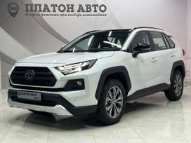 SUV   Toyota RAV4 2024 , 3999000 , 