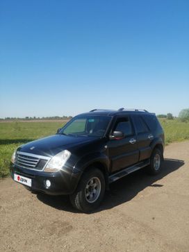 SUV   Derways Aurora 2007 , 500000 ,  