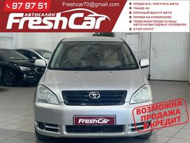    Toyota Ipsum 2003 , 940000 , 