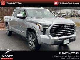  Toyota Tundra 2023 , 8642000 , 