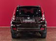 SUV   Great Wall Hover H5 2014 , 1099000 , 