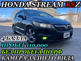    Honda Stream 2008 , 1345000 , -