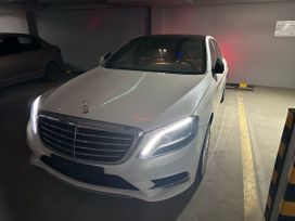  Mercedes-Benz S-Class 2014 , 4000000 , 