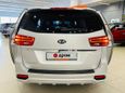   Kia Carnival 2019 , 2850000 , 