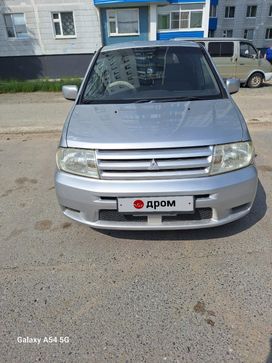  Mitsubishi Mirage Dingo 2001 , 350000 , 
