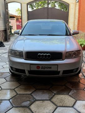  Audi A4 2002 , 500000 , 