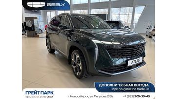 SUV   Geely Atlas 2024 , 3687190 , 
