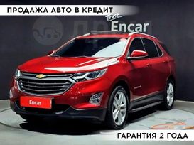 SUV   Chevrolet Equinox 2020 , 1800000 , 