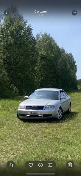  Audi A6 2003 , 230000 , 