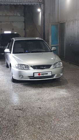  Kia Spectra 2011 , 420000 , 