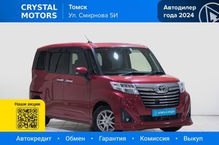  Toyota Roomy 2017 , 1229000 , 