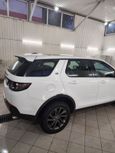 SUV   Land Rover Discovery Sport 2015 , 2100000 , 