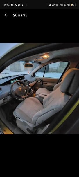  Renault Scenic 2004 , 450000 , 